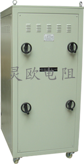 50kw滑动变阻器